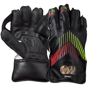 GM Rival wicket keeping gloves inner palm side view in black leather, showing high-grip textured pimpled rubber matrix and padded protection at Alberta Cricket Store.